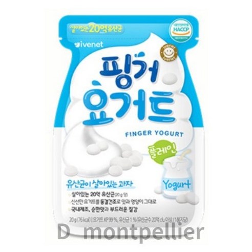 아이배냇 핑거 요거트, 플레인, 20g, 16개