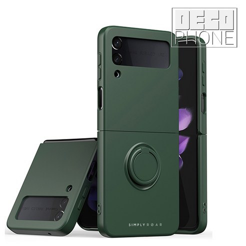 갤럭시 Z 플립4를 보호하고 개인화하는 내구성 있고 스타일리시한 실리콘링 케이스