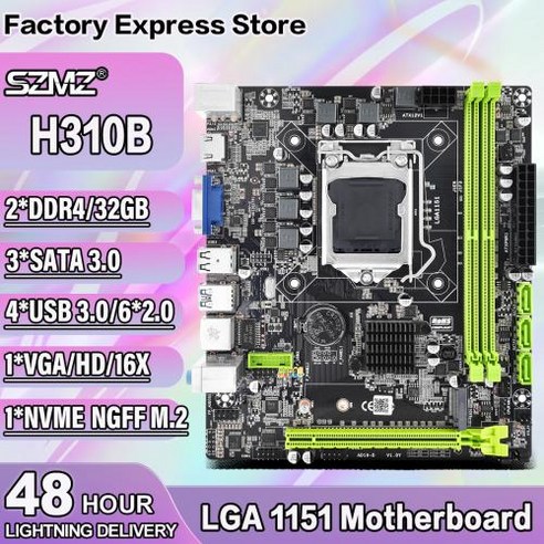 코어 i36320 i56402P CPU용 LGA1151 마더보드 DDR4 인텔 H310B 32G USB 30 PCIE 30 SATA III 마이크로 ATX NGFF NVME 지원, 1) 마더 보드