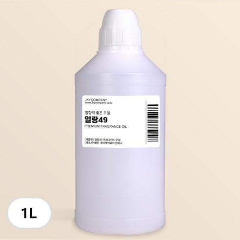 발향이 진한 대용량 프래그런스 오일 1000ml, 136.일랑49