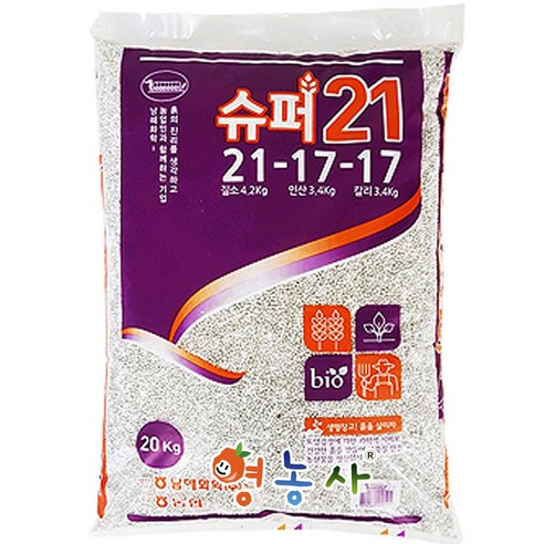 주말농장 텃밭을 위한 복합 비료 20kg 밑거름 
원예/가드닝