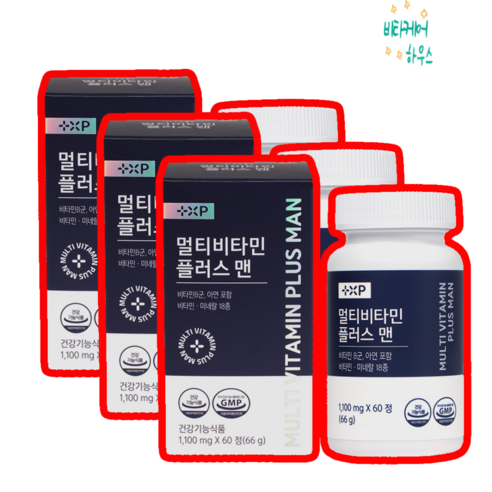 [B.C.H]흡연과 음주가 많은 남성을 위한 종합 영양 해결책, 3개, 60정