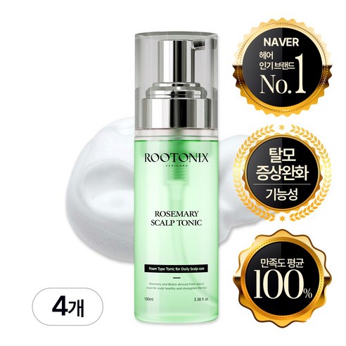 [쿠팡특가] 루토닉스 로즈마리 스칼프 탈모 헤어 토닉 두피 에센스, 4개, 100ml