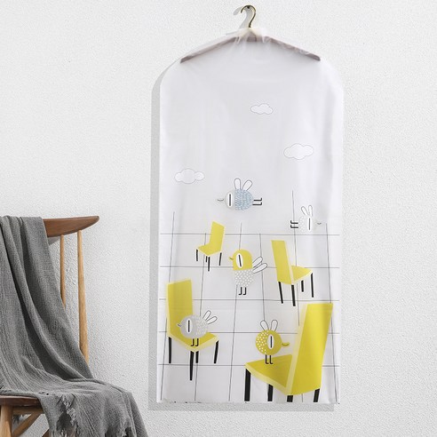 2900 투명 프린트 포켓 의류 방진 덮개, 1 건, 노랑 라지 60x120cm