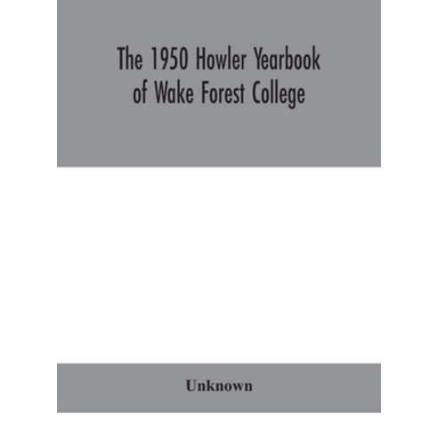 The 1950 Howler Yearbook of Wake Forest College Hardcover, Alpha Edition