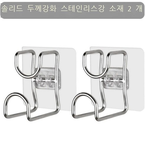 세면대야 수납대 밝은 검은 테이프 갈고리[선반+스티커], 갈고리 없음 [골반 갈고리 2개]