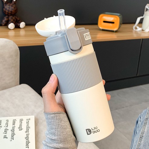 보온병 밀짚 컵, 색깔7, 단일 컵