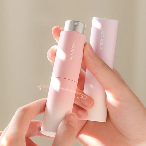 미투리아 고급스러운 미니 그라데이션 뷰티 향수병 향수공병, 10ml, 1개, 핑크