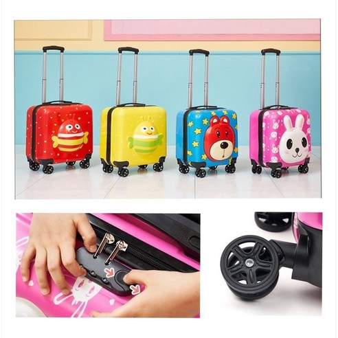 사랑스러운 디자인과 편리함, 아이의 특별한 여행을 위한 캐릭터 캐리어