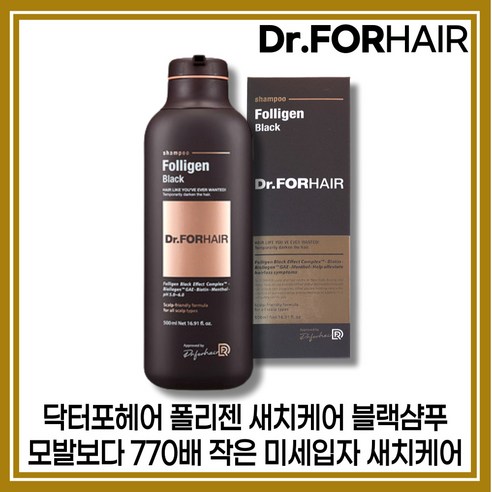 닥터포헤어 폴리젠 염색샴푸 블랙샴푸 500ml 대용량 새치케어 흰머리케어 탈모증상완화 기능성 삼푸, 2개