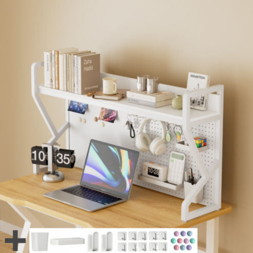 GERDU 다용도 책상 타공판 스탠드 보드 수납 선반 리뷰 책상타공판