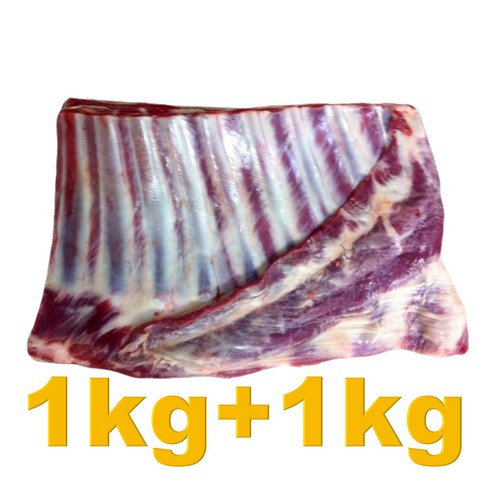 행복미트 호주산 양고기 통갈비 고기와 뼈 램 플랩 2kg, 할인가격 28,900원