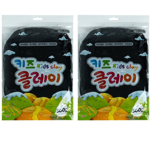 키즈 클레이 2p, 검정, 500g