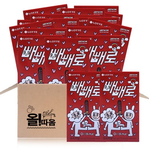   올따옴) 빼빼로데이 롯데 초코과자 빼빼로 오리지날 54g 18개