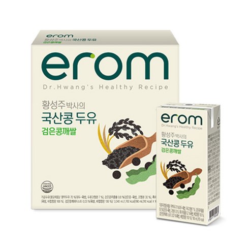 국산콩의 건강한 힘, 이롬 국산콩두유로 맛있게 채우세요!