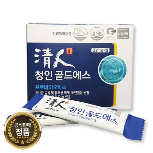 딱좋아 청인 골드에스 150g
