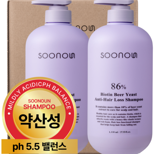 수노은 독일 맥주 효모 10만PPM 비오틴 탈모 샴푸, 2개, 1110ml