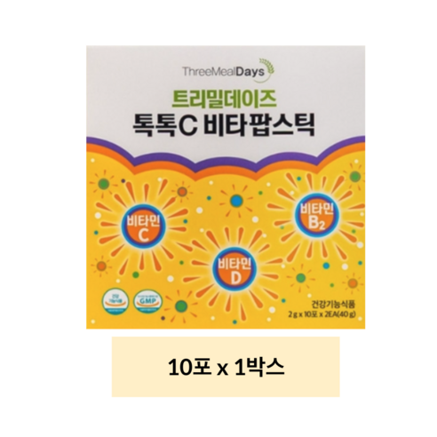 트리밀데이즈 톡톡C 비타팝스틱 20p