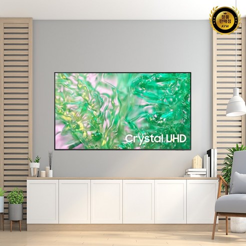 삼성전자 UHD Crystal TV 화면크기 (cm/(인치)), 108cm(43인치), KU43UD8000FXKR × 벽걸이형 × 방문설치, KU43UD8000FXKR × 벽걸이형 × 방문설치 섬네일