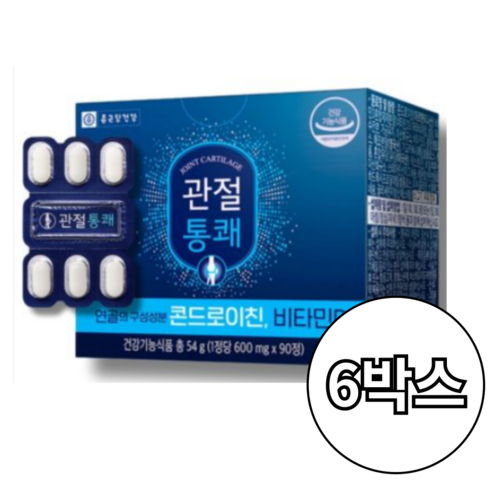 관절건강 콘종근당건강 관절통쾌 600mg 드로이친 종근당 관절통쾌 식약처인증 건강 기능 식품 콘드로친 콘드리친 콘드레이친 손 발 어깨 무릎 50대 70대 중년 시니어 여성 남성, 6개, 6박스