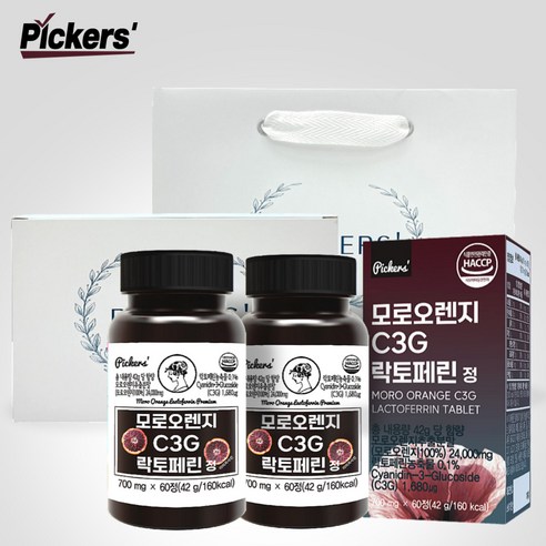 픽커스 모로오렌지 C3G 락토페린 정 700mg 선물세트, 60정, 3개