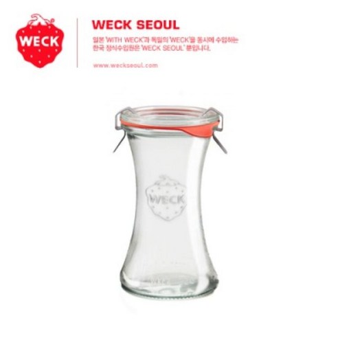 [천삼백케이] [웩서울] WECK 독일 웩 밀폐 유리용기 델리카트슨 200ml(WE995), 단품, 1개