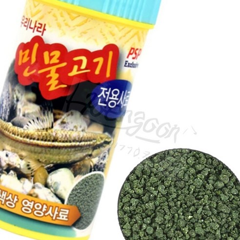 100그램 민물고기 잉어 사료 고향만두김치 100그램 민물고기 잉어 사료 고향만두김치