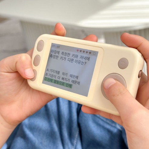 우리 아이 첫 학습, 스마트하게 시작하는 방법? 초등 필수 문제 패드 솔직 후기 브레인탭퀴즈마스터