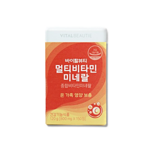 바이탈뷰티 멀티비타민 미네랄, 150정, 1개