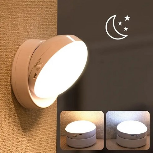 Oyoson 360도 LED 무선 센서등 충전식 배터리형 2-in-1 회전 자석 탈부착, 따뜻한 빛
