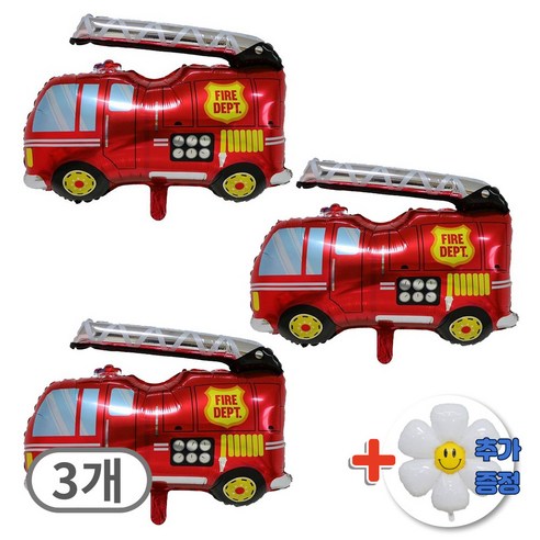 스마일파티 대형 자동차 중장비 풍선, 3개, 소방차