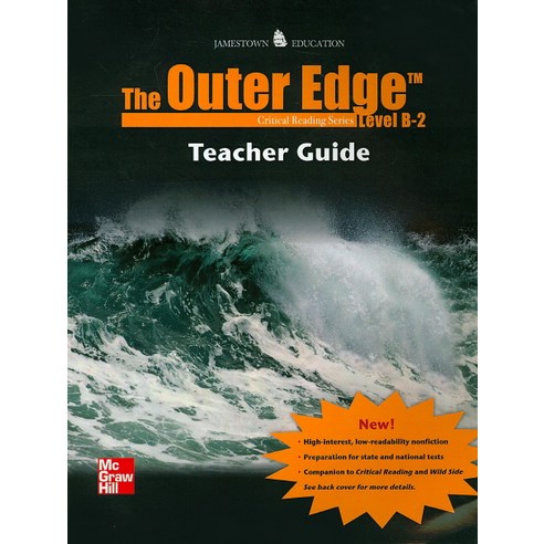 The Outer Edge Level. B-2(Teacher Guide), McGraw-Hill