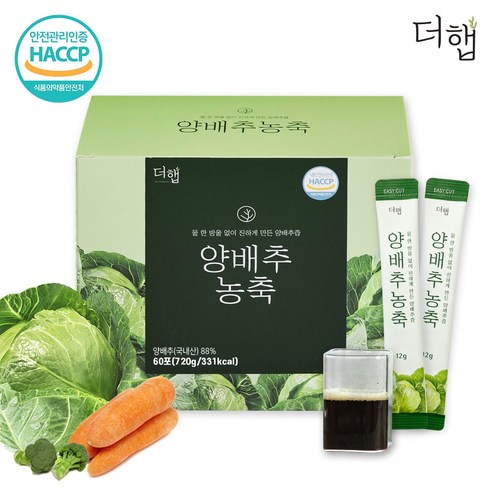 더햅 양배추농축(60포), 720g, 1개