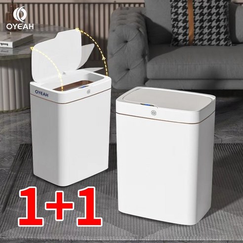 OYEAH [1+1] 자동 센서 휴지통 18L + 15L 충전식 쓰레기통 3종 열기 모드, 1세트