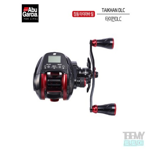 아부가르시아 타이칸 DLC 수심측정 참돔 타이라바 릴, 우핸들