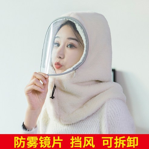 운동선수마스크 김서림방지 후드넥워머 판 목도리 고급 후드 여일체 털이 뽀송뽀송한 장갑 김알파카 11 2set 매일 바람과 추위 차단 김서림 방지 필름 후드 모자 캐쥬얼 여행룩 커플아이템 방한용