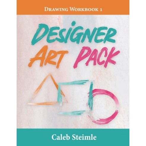 (영문도서) Designer Art Pack: Drawing Workbook Paperback, Gatekeeper Press, English, 9781662933561