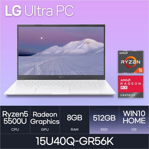 LG전자 울트라PC 15U40Q-GR56K, WIN10 Home, 8GB, 256GB, 화이트