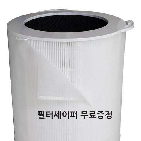 깨끗한 공기로 건강한 삶을