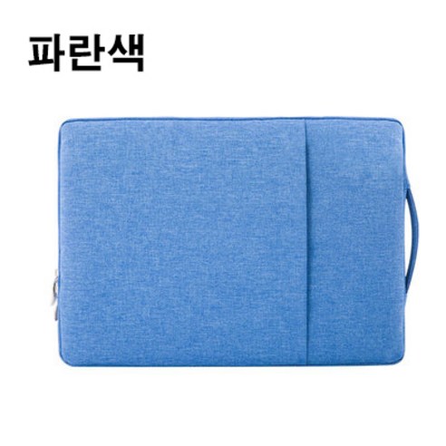 아이패드 노트북 맥북 파우치 11인치 13인치 15인치 가방, 파란색
