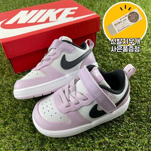 나이키 아동 운동화 키즈 유아 찍찍이 신발 벨크로 신발지우개증정