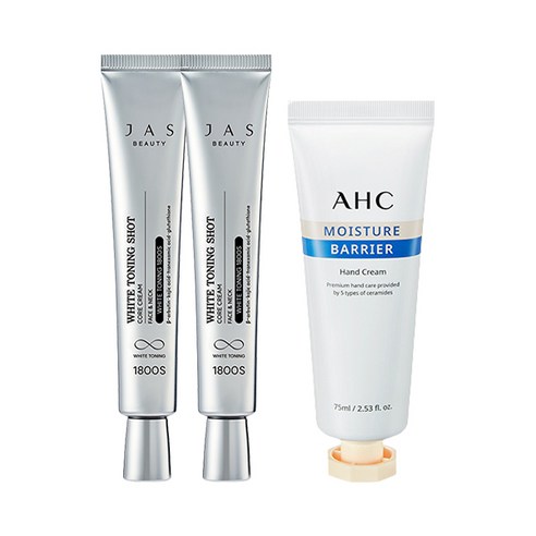 쟈스 화이트 토닝 기미크림 40ml x2 + AHC 핸드크림 75ml, 단품, 상세페이지 참조