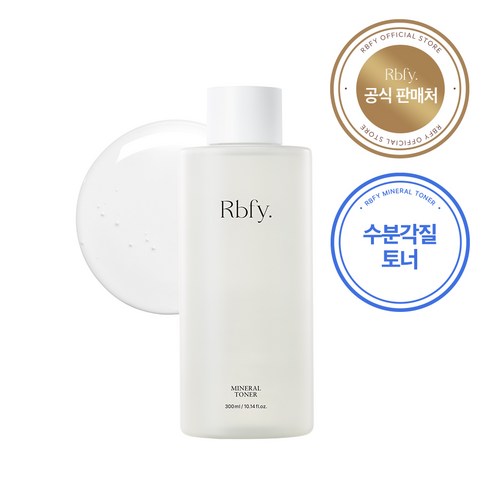 리바이포유 미네랄 토너, 300ml, 1개