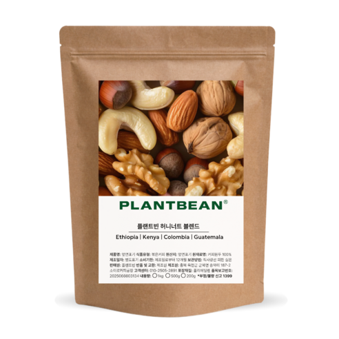 [산미있는] 허니너트 블렌드 원두커피 1kg 중약배전 너티 초코 달달, 200g, 1개, 프렌치프레스(굵음)