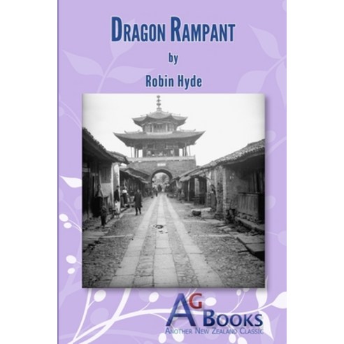 Dragon Rampant Paperback, AG Books, English, 9780473541354