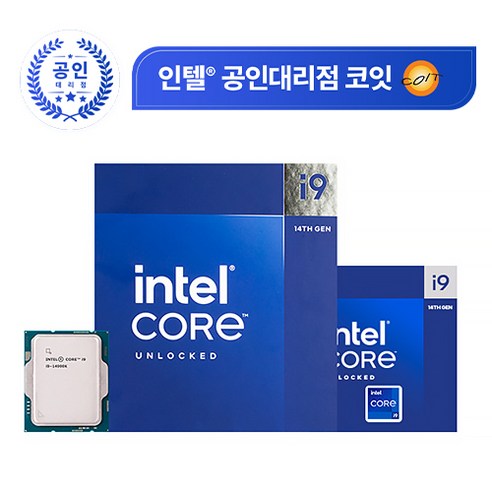 [인텔 정품] 코어 i9-14900K (14세대) (랩터레이크 리프레시)