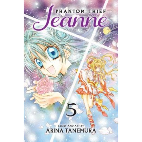 (영문도서) Phantom Thief Jeanne Vol. 5 5 Paperback, Viz Media, English, 9781421566290