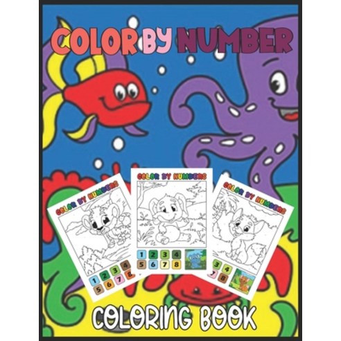 Color by number coloring book: 50 Unique Color By Number Design for drawing and coloring Stress Reli... Paperback, Independently Published, English, 9798597484556