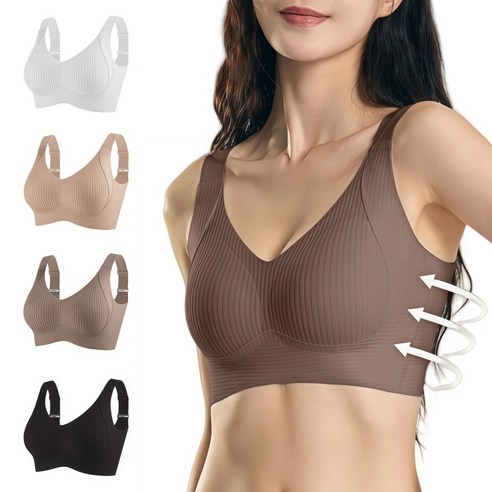 편안함과 볼륨을 동시에! MOTRIA 노와이어 브라 솔직 후기 비밀의숲브라