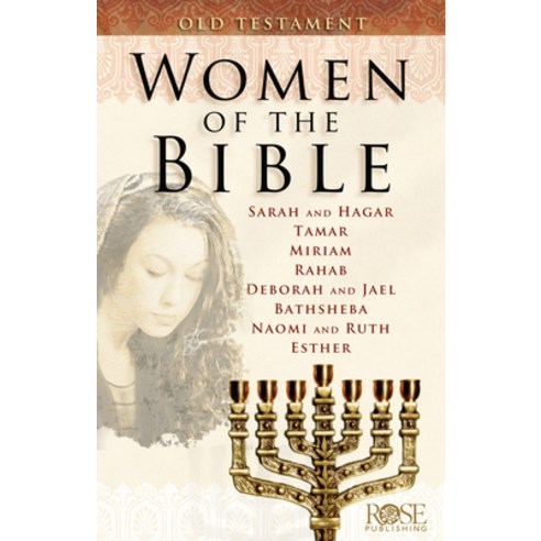 (영문도서) Women of the Bible: Old Testament Paperback, Rose Publishing (CA), English, 9781596361713
